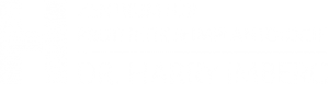 Harry Imberg - Logo Weiß